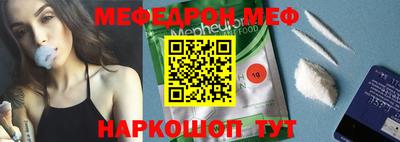 наркотики Донецк