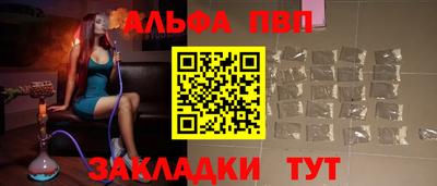 крисы Дубна