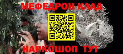 крисы Дубна
