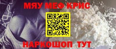наркотики Донецк