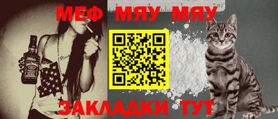 крисы Дубна