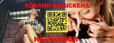 spice Донской