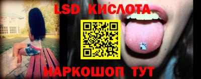 крисы Дубна