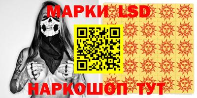 крисы Дубна