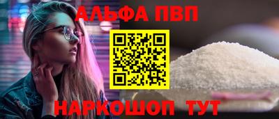 крисы Дубна
