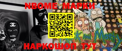 крисы Дубна