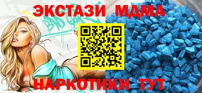 крисы Дубна