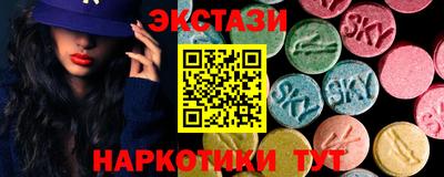 spice Донской