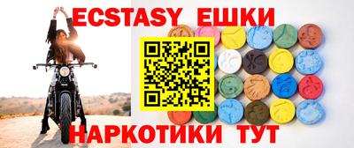 крисы Дубна