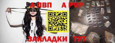 наркотики Донецк