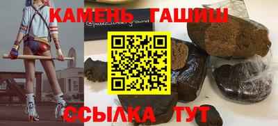 spice Донской