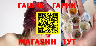 наркотики Донецк