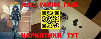 наркотики Донецк