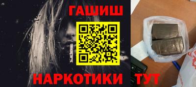 крисы Дубна