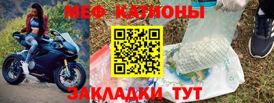 наркотики Донецк