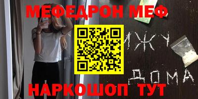 spice Донской