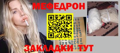 наркотики Донецк