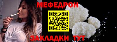 spice Донской