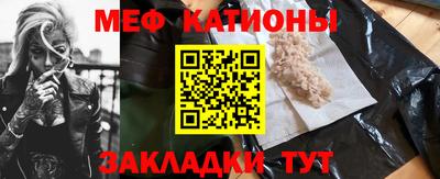 крисы Дубна