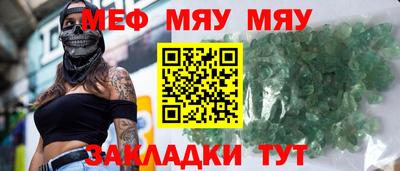 наркотики Донецк