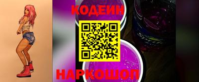 крисы Дубна